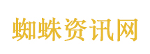 北京宛平城：让抗战精神薪火相传